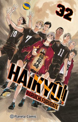 HAIKYU!! N32
