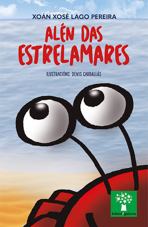 ALEN DAS ESTRELAMARES