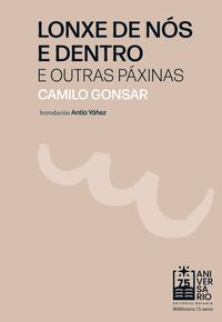LONXE DE NS E DENTRO E OUTRAS PXINAS