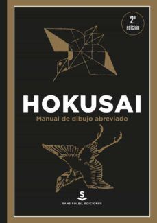 HOKUSAI: MANUAL DE DIBUJO ABREVIADO
