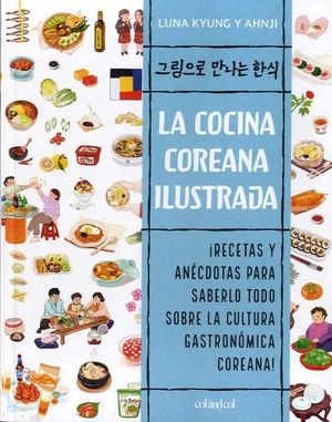 LA COCINA COREANA ILUSTRADA