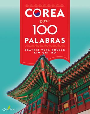 COREA EN 100 PALABRAS