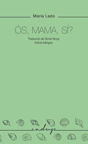 S, MAMA, S?