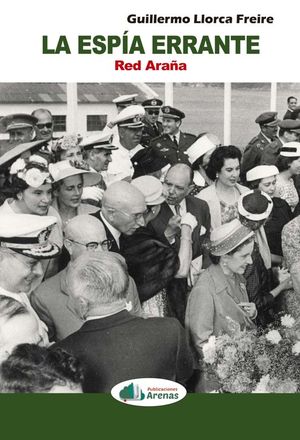 LA ESPA ERRANTE: RED ARAA