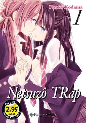 NETSUZO TRAP N 01 2,95