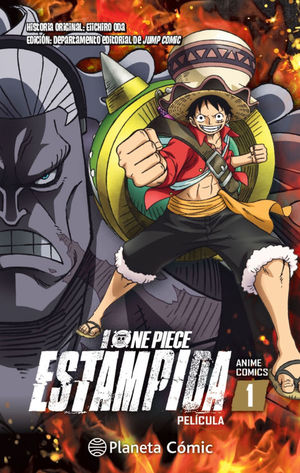 ONE PIECE ESTAMPIDA ANIME COMIC N 01/02