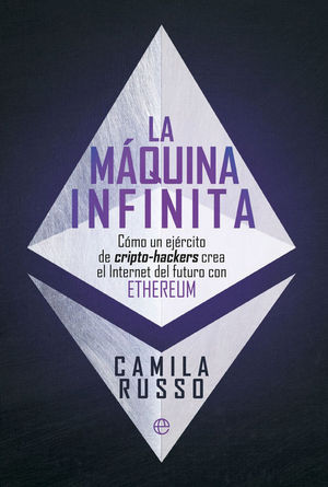 LA MAQUINA INFINITA