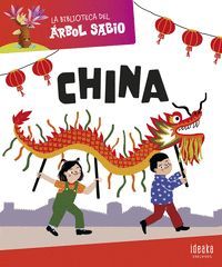 CHINA. LA BIBLIOTECA DEL ARBOL SABIO