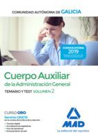 CUERPO AUXILIAR DE LA ADMINISTRACION GENERAL TEMARIO Y TEST VOL.2