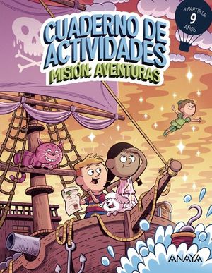 VERANO DE AVENTURAS 4.� PRIMARIA