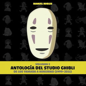 ANTOLOG�A DEL STUDIO GHIBLI VOL II