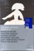 GRANDES ARTISTAS ESPA�OLES VOL�MEN 1