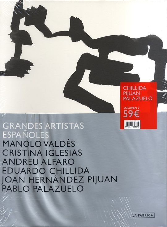 GRANDES ARTISTAS ESPA�OLES VOLUMEN 2