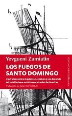 LOS FUEGOS DE SANTO DOMINGO