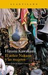 EL SE�OR NAKANO Y LAS MUJERES