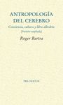 ANTROPOLOGA DEL CEREBRO