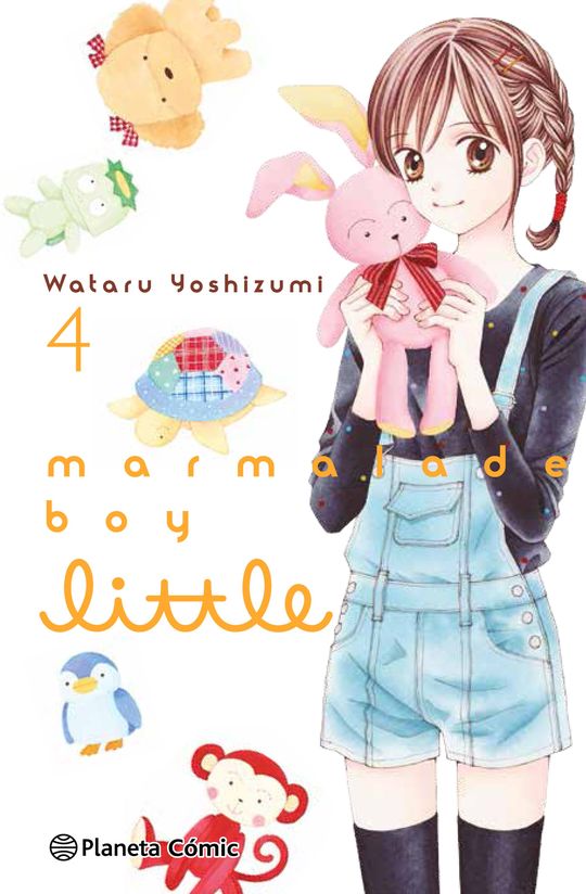 MARMALADE BOY LITTLE N 04