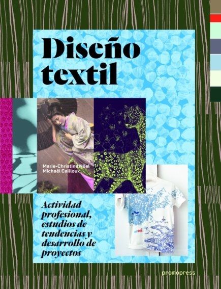 DISEO TEXTIL