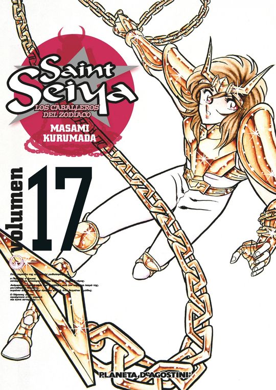 SAINT SEIYA N 17/22