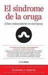 EL S�NDROME DE LA ORUGA