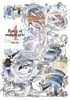 RAN Y EL MUNDO GRIS, 4