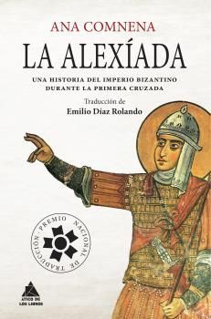 LA ALEXADA