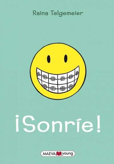 �SONR�E!