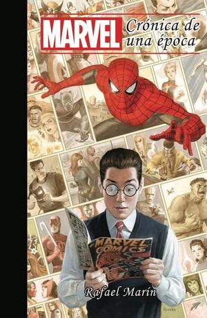 MARVEL