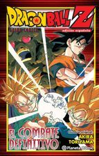 DRAGON BALL Z EL COMBATE DEFINITIVO