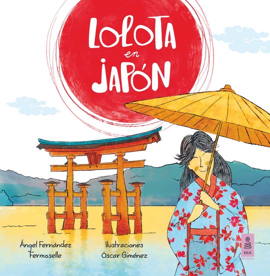 LOLOTA EN JAP�N