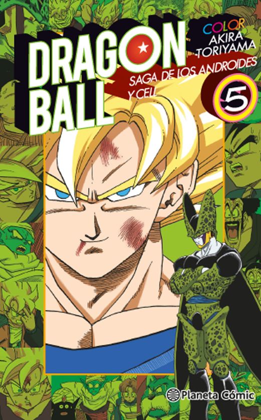 DRAGON BALL COLOR CELL N 05/06