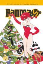 RANMA KANZENBAN N 07/19