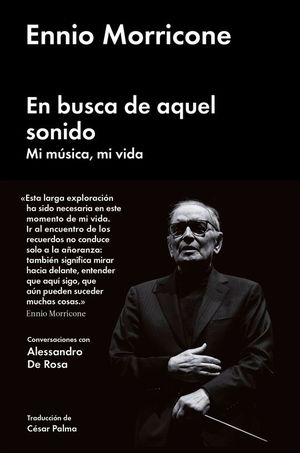 EN BUSCA DE AQUEL SONIDO