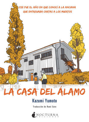 LA CASA DEL �LAMO