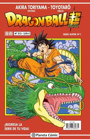 DRAGON BALL SERIE SUPER N 1 (N 212)