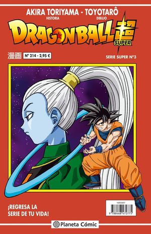 DRAGON BALL SERIE SUPER N 3 (N 214)