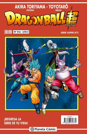 DRAGON BALL SUPER SERIE SUPER N5 (N 216)