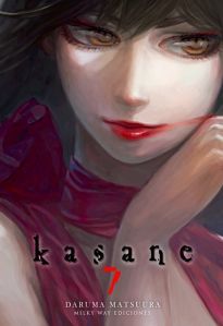 KASANE N 07