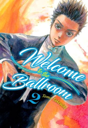 WELCOME TO THE BALLROOM