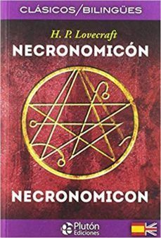 NECRONOMICON / NECRONOMICON