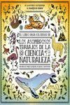 EL LIBRO PARA COLOREAR DE LOS ASOMBROSOS TRABAJOS DE LA CIENCIA Y LA NATURALEZA