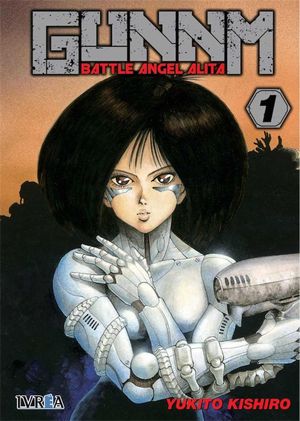 GUNNM 1 (BATTLE ANGEL ALITA)