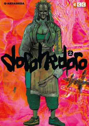 DOROHEDORO NM. 02 (2A EDICIN)