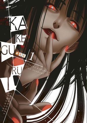 KAKEGURUI NM. 01 (2A EDICIN)