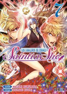 LOS CABALLEROS DEL ZODIACO: SAINTIA SHO N 07