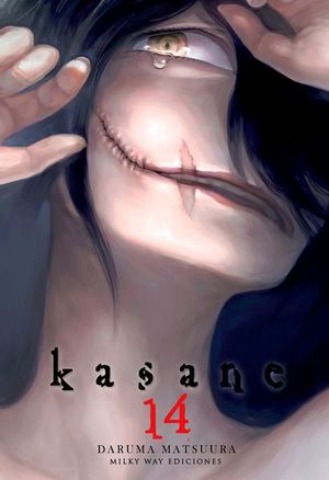 KASANE N� 4