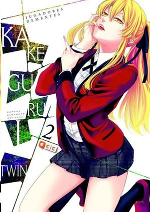 KAKEGURUI TWIN NM. 02