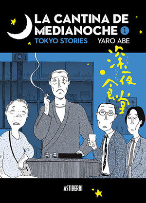 CANTINA DE MEDIANOCHE, 1