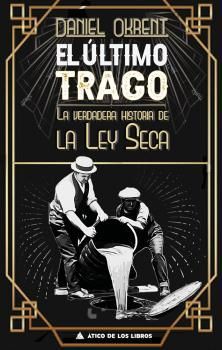 EL LTIMO TRAGO