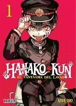 HANAKO-KUN : EL FANTASMA DEL LAVABO 1